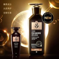 吕(Ryo)臻参焕活御时生机护发乳400ml 黑吕(奢养护发 滋润秀发)