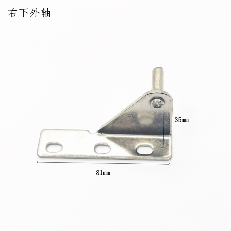 合页阿斯卡利商用厨房冰箱门轴操作台冰柜合页不锈钢四开门六个门大