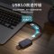 绿联(Ugreen) USB3.0高速读卡器 20250 SD/TF二合一多功能读卡器(单个装)