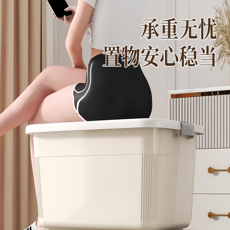 珂攸洋储物塑料收纳箱高清大图