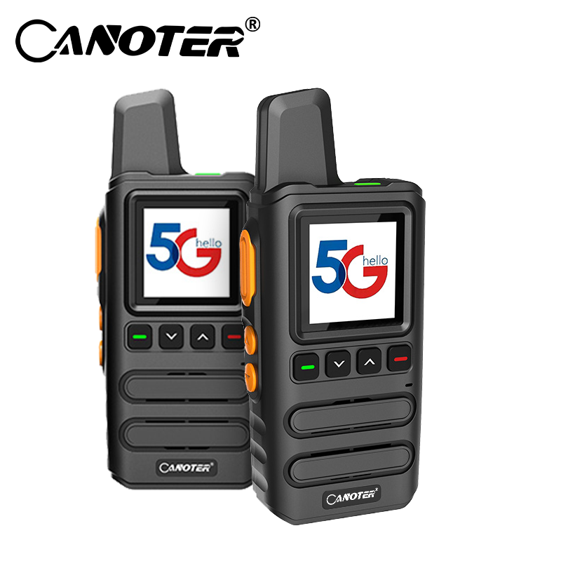 5G公网集群公网对讲机高清大图
