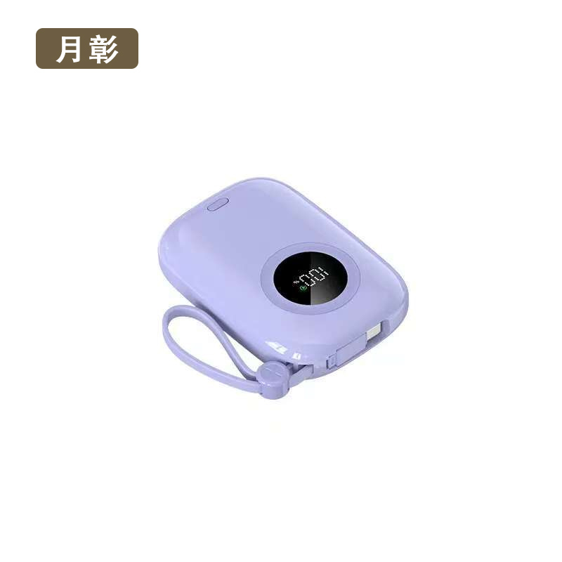 月彰移动电源YZCD-026个