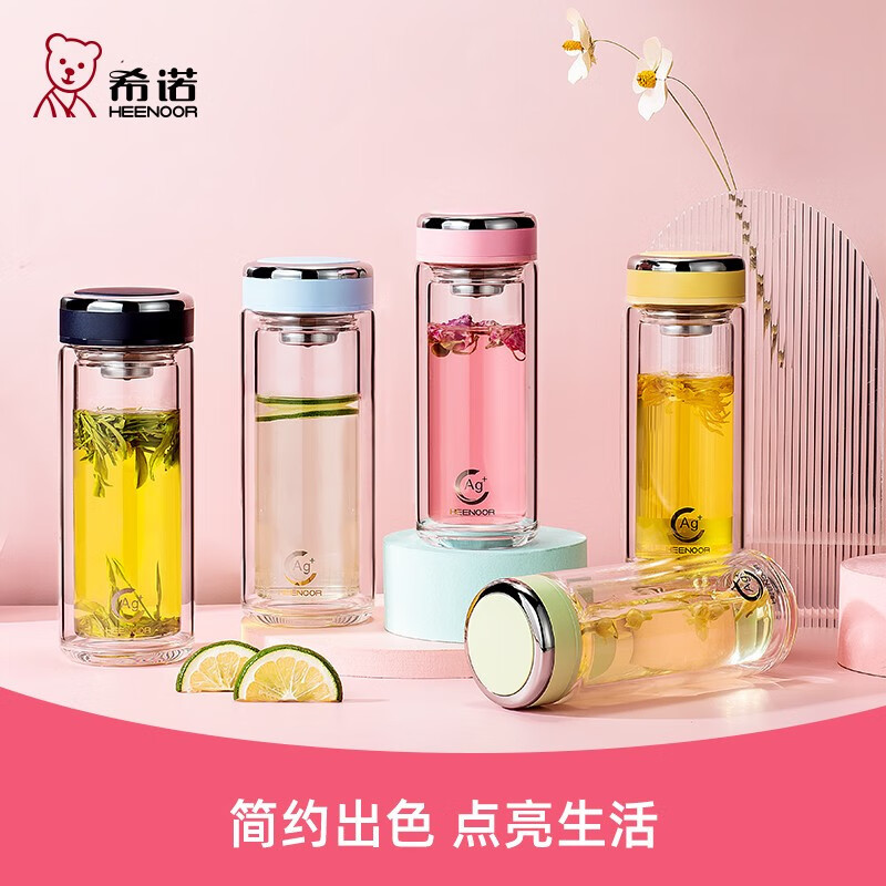 希诺(HEENOOR)双层抗菌玻璃杯220ml-XN-1952高清大图