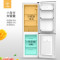创维(Skyworth)188L两门冰箱BCD-188