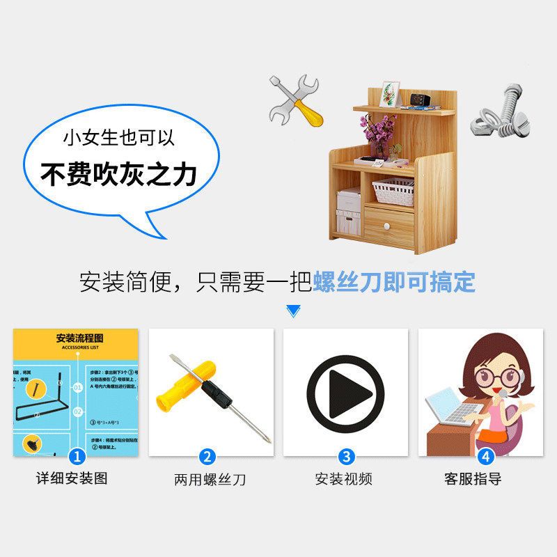 简易床头柜简约现代卧室置物架床边小柜子收纳迷你小储物柜经济型 A款暖白色三抽51