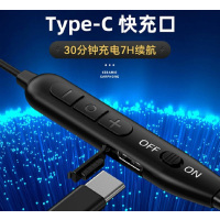 联想HE05PRO蓝牙耳机-绿色快充版