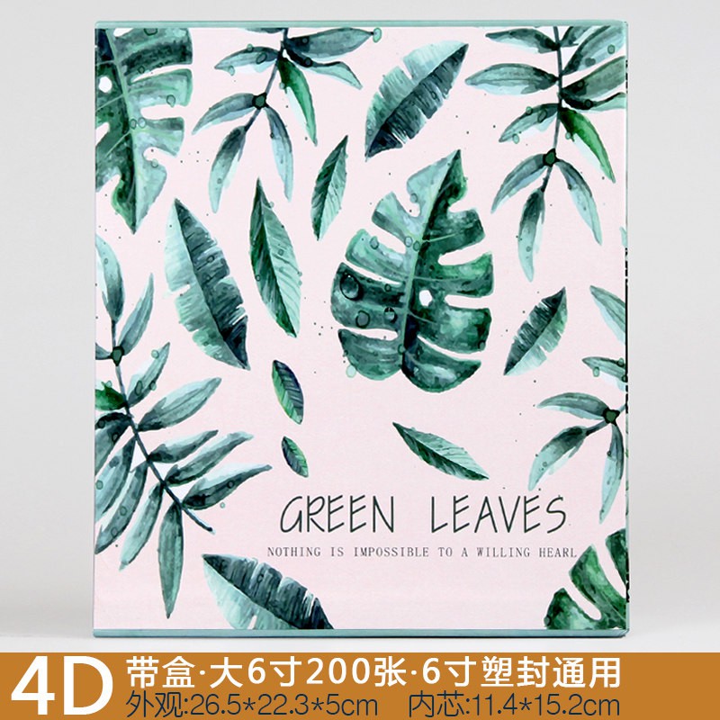 相册影集大6寸横竖混合宝宝成长纪念册插页式家庭相册本6寸过塑六 三维工匠 匆匆那年【过塑横款】-200张