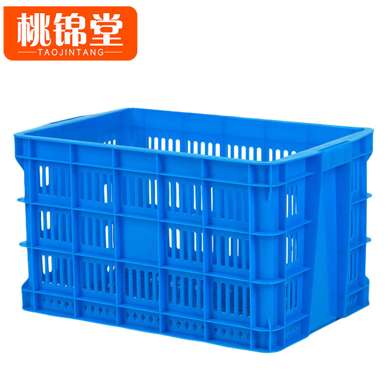 桃锦堂 塑料 筐高清大图