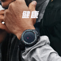 华米智能手表 Amazfit 户外探索系列T-Rex