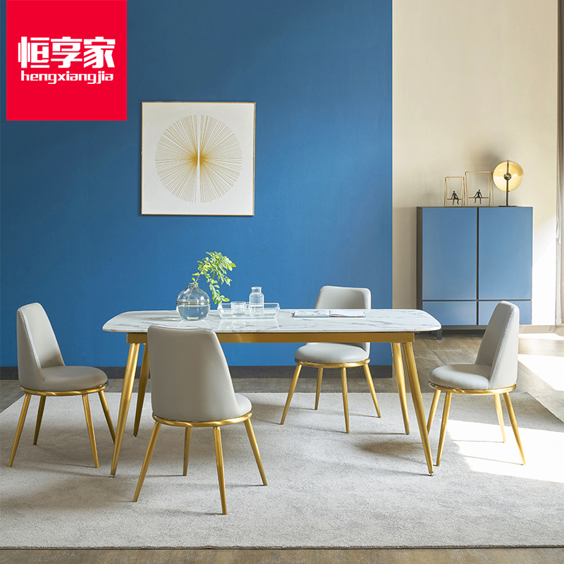 恒享家 餐桌 北欧大理石餐桌椅组合简约现代长方形小户型家用饭桌6人轻奢设计