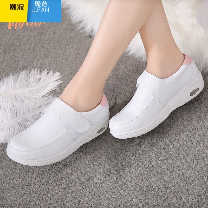 聚范气垫护士鞋女软底透气不累脚平底厚底增高防滑医护鞋图片