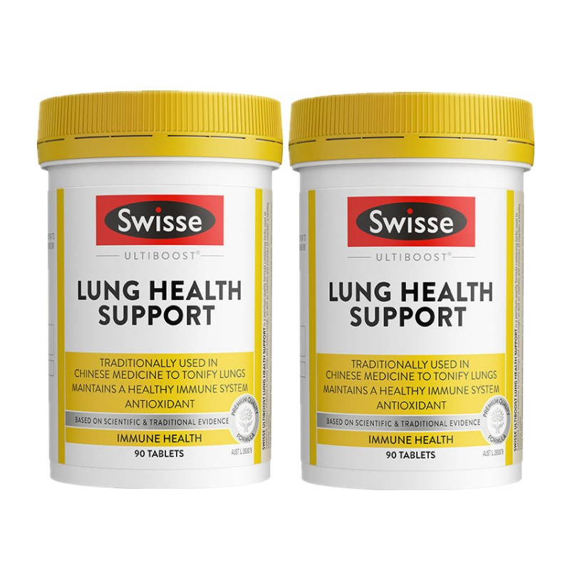 Swisse草本精华清肺片肺部健康支持片90粒/瓶装 膳食营养补充剂 吸烟粉尘雾霾克星香港保税随机发