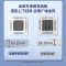美的(Midea)2匹变频 吸顶嵌入机 一级能效 天花机 标准安装 KFR-51QW/F-1(SC)