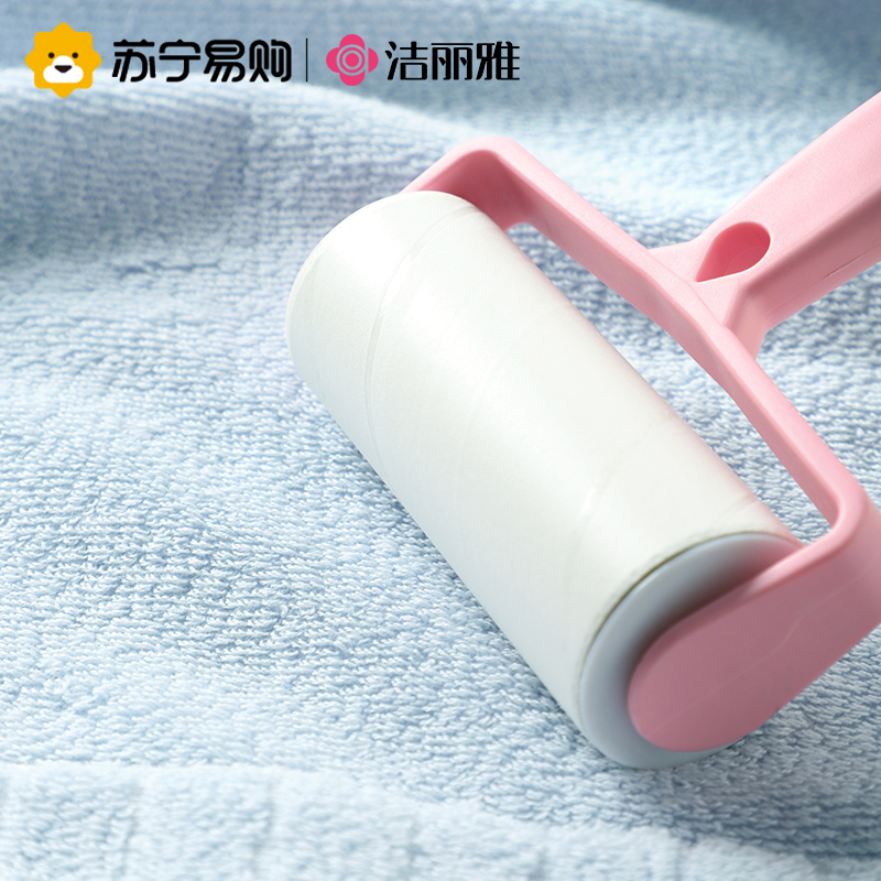洁丽雅抗菌毛巾纯棉洗脸洗澡家用吸水不掉毛全棉男女款面巾814-1
