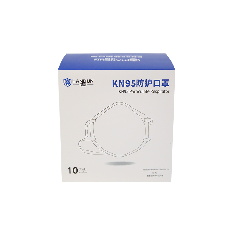 汉盾 KN95防颗粒物口罩 HX-08-M9801 头带式 10个/盒 16盒/箱 白色 只