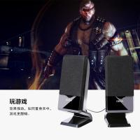 EDIFIER/漫步者 R101V 笔记本电脑音箱家用台式2.1声道迷你小音响重低音炮台式电脑音箱