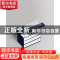 正版 科学度量One:“九+n”中国统计改革落地深圳 杨新洪 中国社