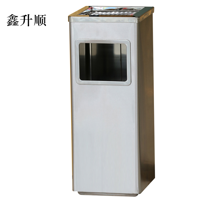 鑫升顺不锈钢垃圾桶烟蒂柱灭烟桶带烟灰缸室外电梯口立式丽格正方形不锈钢