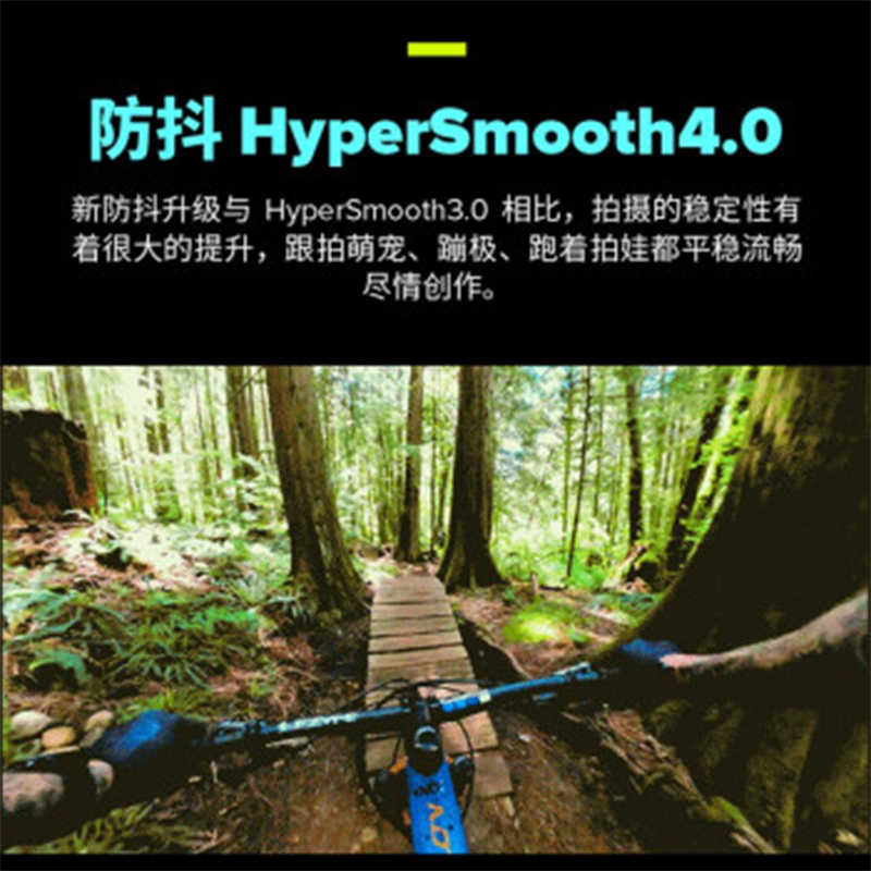 gopro hero10 black 运动 摄像机