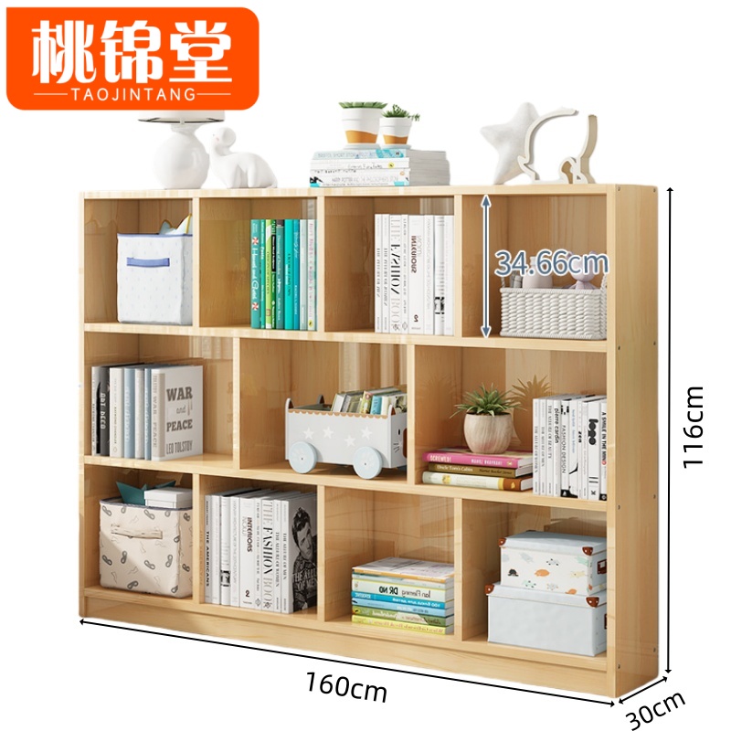 桃锦堂清漆书柜高清大图