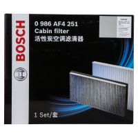 长安老马自达3空调滤芯格清器经典博世2008款进口马3 适配马自达5