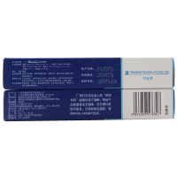 买3送1 康采艾荘知足长爽软膏皮肤外用手气脚气脚痒水泡脱皮抑菌膏热痱子起水泡型止痒膏