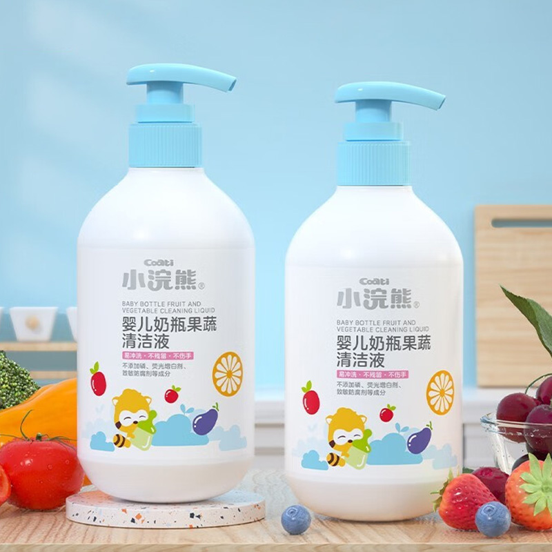 小浣熊清洁液300ml*2瓶洁净清新萌果系列fx0477*2高清大图