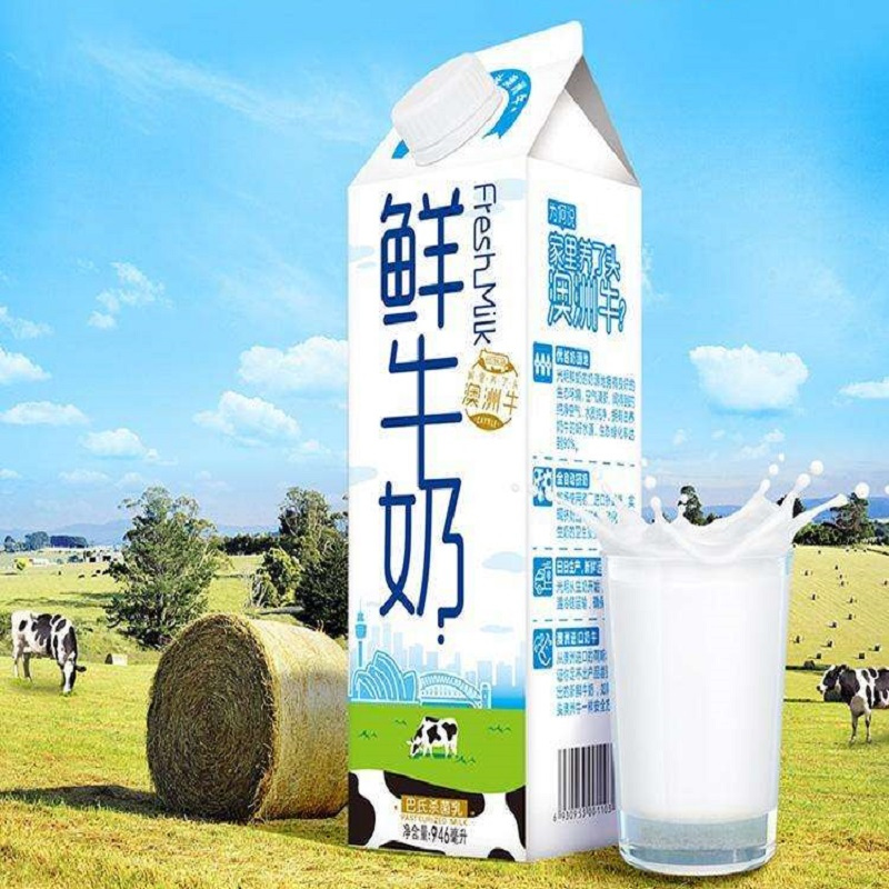 光明澳洲牛鲜牛奶946ml