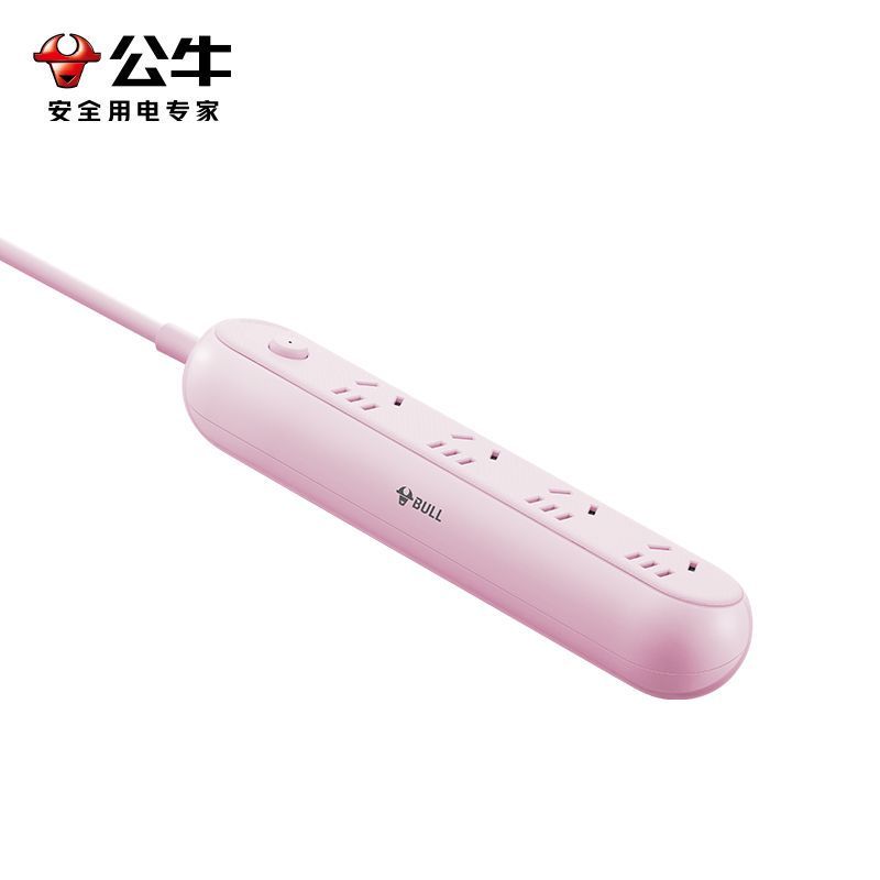 公牛(bull)GN-Z2041樱花粉全长1.8米大学生宿舍开学习插座多功能快充usb多孔延长线超薄插排