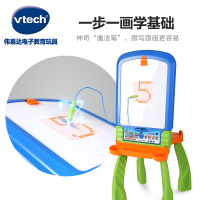 [苏宁自营]伟易达(Vtech) 4合1电子画板 小黑板儿童支架式双面板写字板电子早教玩具