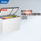 海尔(Haier) 卧式冷柜 212升容量 一级能效 电子控温 直冷定频 家用双温冰柜 FCD-212XER