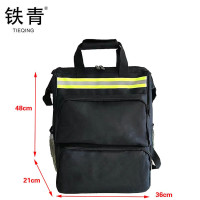 铁青双肩工具包E7 个 大号黑色