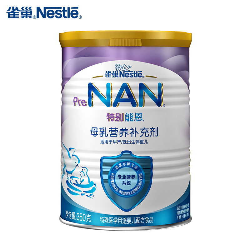 雀巢Nestle特别能恩母乳营养补充剂350g(早产儿/低出生体重适用)