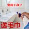 辛巴严选瓷砖清洁剂强力去污洗厕所地板砖清洗卫生间除污垢洁瓷剂