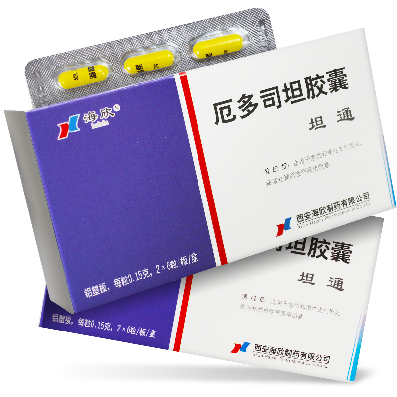 海欣咳嗽化痰 海欣 坦通 厄多司坦胶囊 150mg*12粒/盒适用于急性和慢