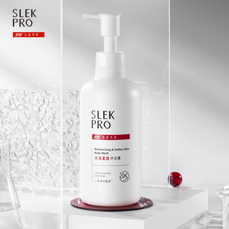 舒蕾PRO系列700ml 礼盒套装洗发水沐浴露护发素 洗发露+沐浴露+护发素+护发膜高清大图