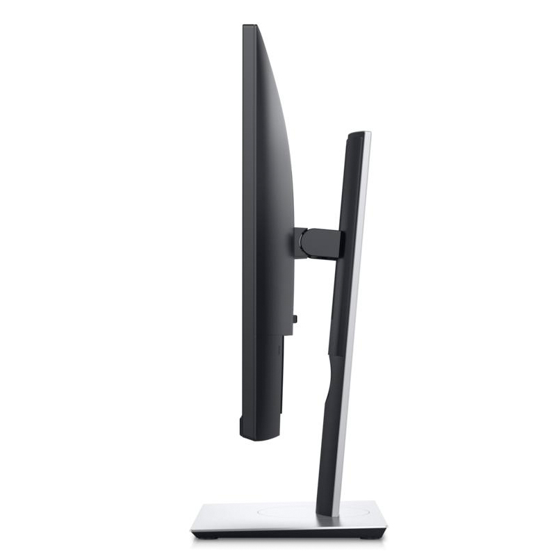 戴尔(DELL) 商用P2419H 23.8英寸微边框IPS屏广视角滤蓝光旋转升降 商务办公娱乐电脑台式机多接口显示器
