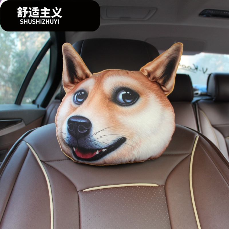 哈士奇汽车头枕座椅颈枕车用神烦狗头枕车载护颈枕头内饰用品