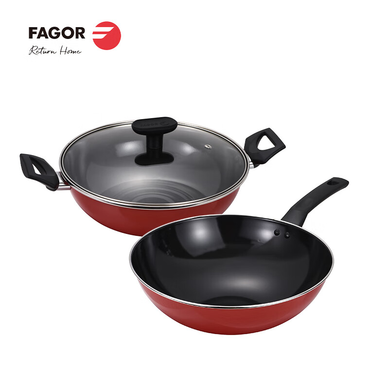 法格(FAGOR) 珐琅炒锅30cm火锅26cm 红典系列套装珐琅锅两件套 FG-HHD02CH高清大图