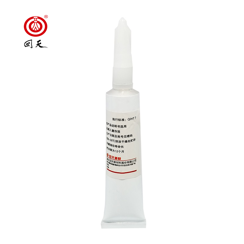 回天 瞬干胶 7454 透明 膏状、初固迅速 20g/铝管*10瓶 箱高清大图