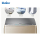 海尔(Haier)XQS100-BZ868 洗衣机双动力天沐10公斤全自动波轮式 SK