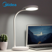 美的(Midea)护眼台灯LED学习灯宿舍卧室床头书桌学生护眼灯阅读便携写字可充电