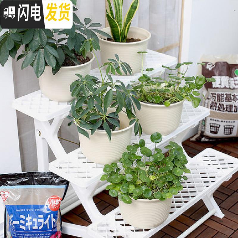 三维工匠圆花盆中钵加厚树脂花盆栽绿植多肉盆 深灰色+托盘 5号外径15.6高10.7cm3个装花盆容器高清大图