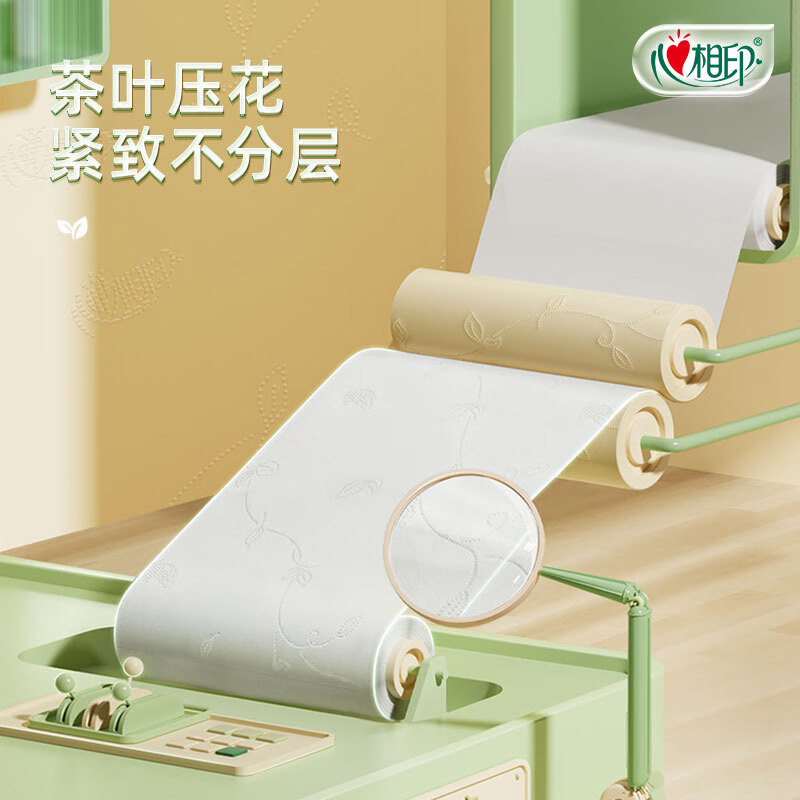 心相印 6RW710(提装) 丝享70克10粒装四层无芯卫生纸*6提装高清大图
