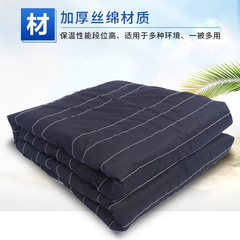 欧帝雅保温棉被 3米*5米 蓝色防水款ODY-JF-0041 单位:套