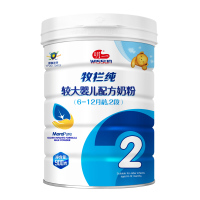 明一商城 牧栏纯2段有机奶粉800*2