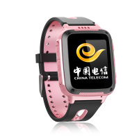 小琪(XIAOQI)Q12儿童电话手表学生智能手表手机多重定位 独立通话上课禁用 手环电信版CDMA防水男女孩 黑粉色