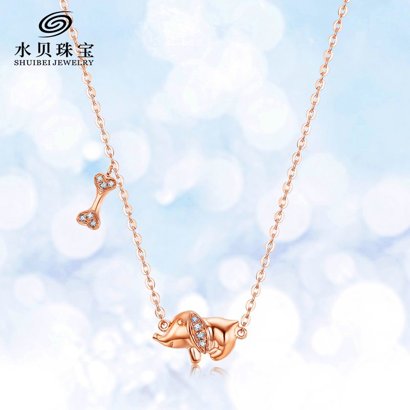 水贝珠宝(SHUIBEI JEWELRY)18K金钻石链牌