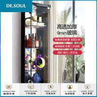 玻璃酒柜现代简约家用展示柜靠墙间厅柜客厅红酒柜带灯储物柜酒柜