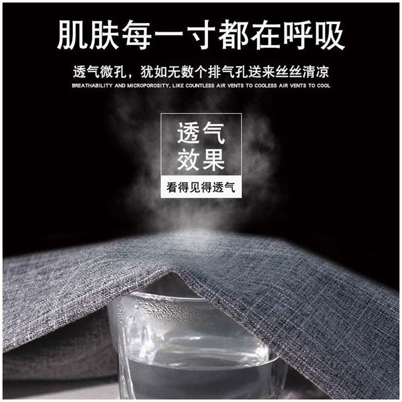 妈妈裤子棉麻夏季薄款中老年女裤高腰九分裤松紧腰宽松冰丝奶奶裤